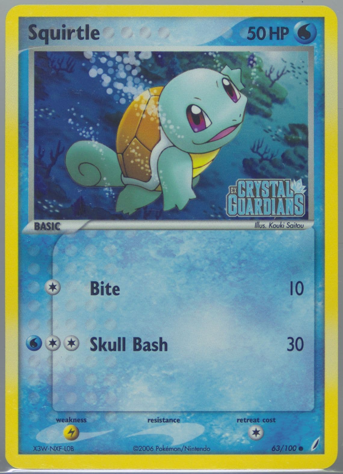 Squirtle-Reverse Foil (63) 2006 Pokemon EX Crystal Guardians