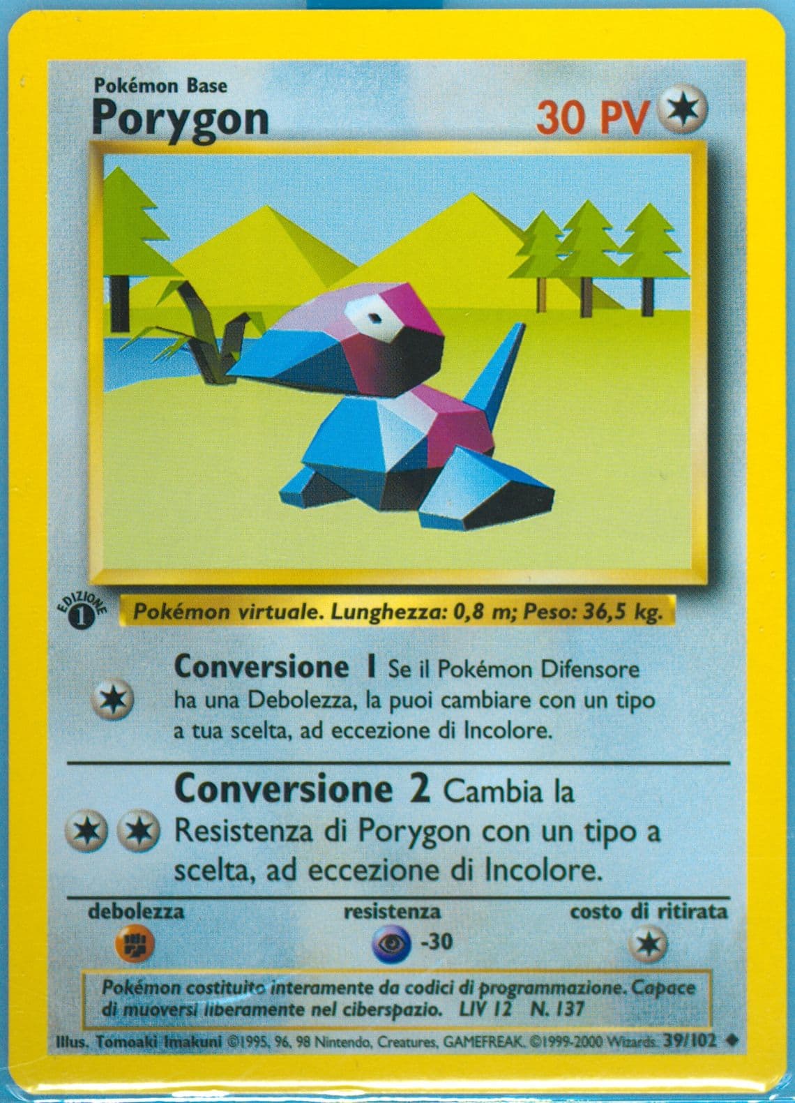 Porygon 1st Edition-Italian (39) 2000 Pokemon Game