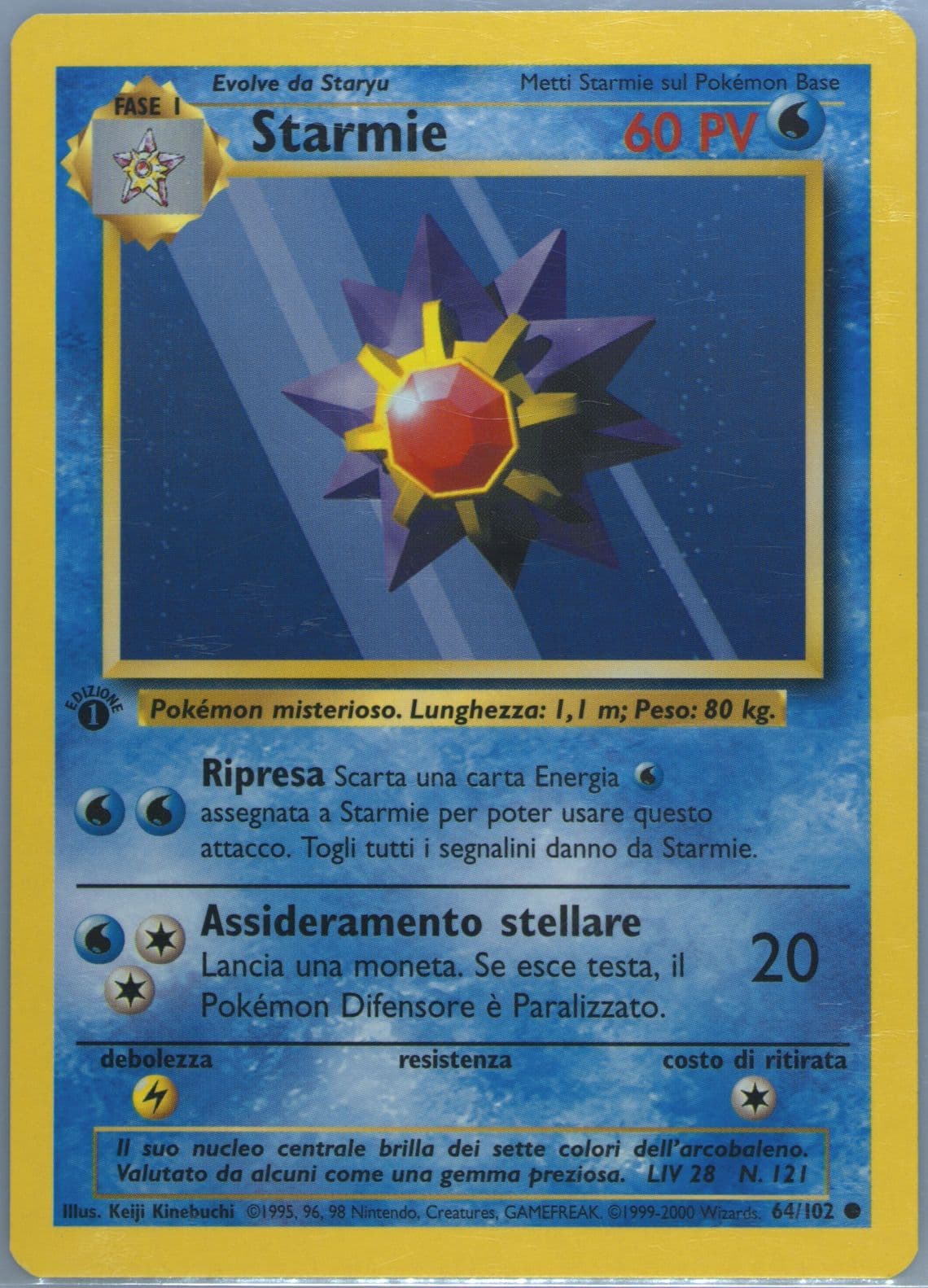 Starmie 1st Edition-Italian (64) 2000 Pokemon Game