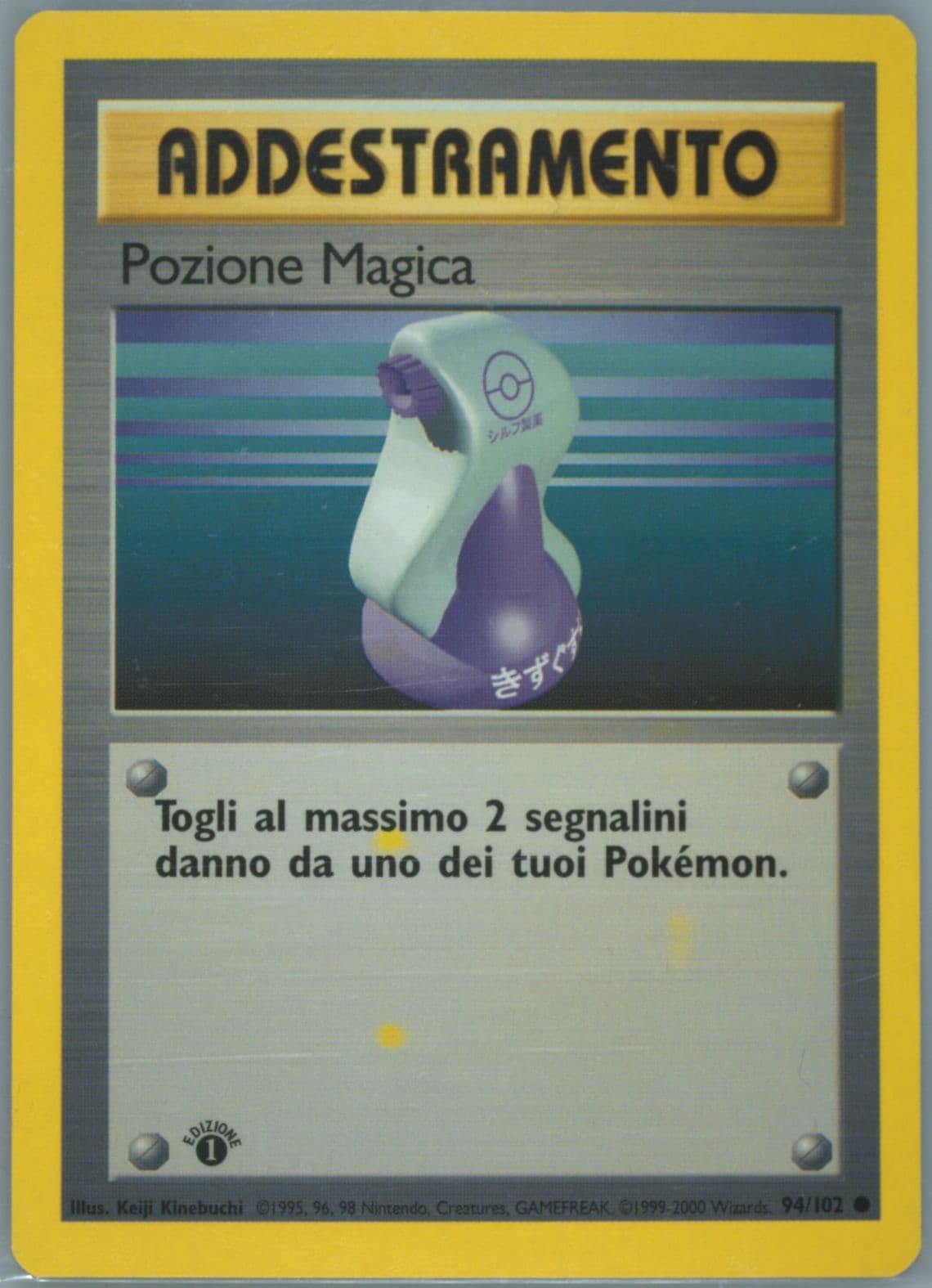 Pozione Magica 1st Edition-Italian (94) 2000 Pokemon Game