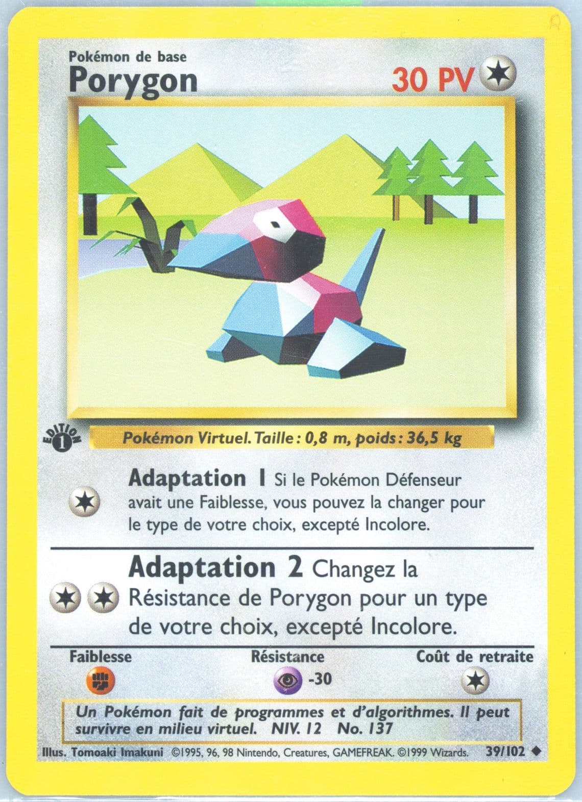 Porygon 1st Edition (39) 1999 Pokemon French