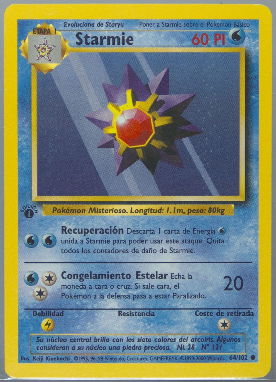 Starmie 1st Edition (64) 1999 Pokemon Spanish