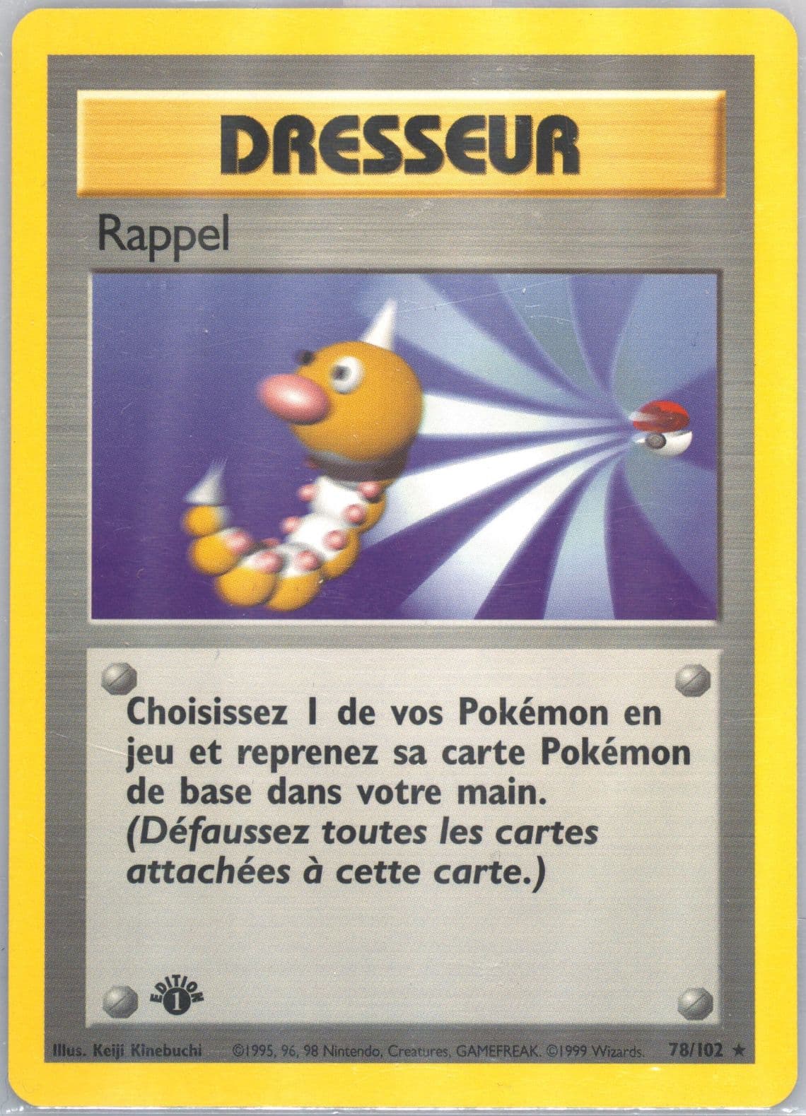 Rappel 1st Edition (78) 1999 Pokemon French