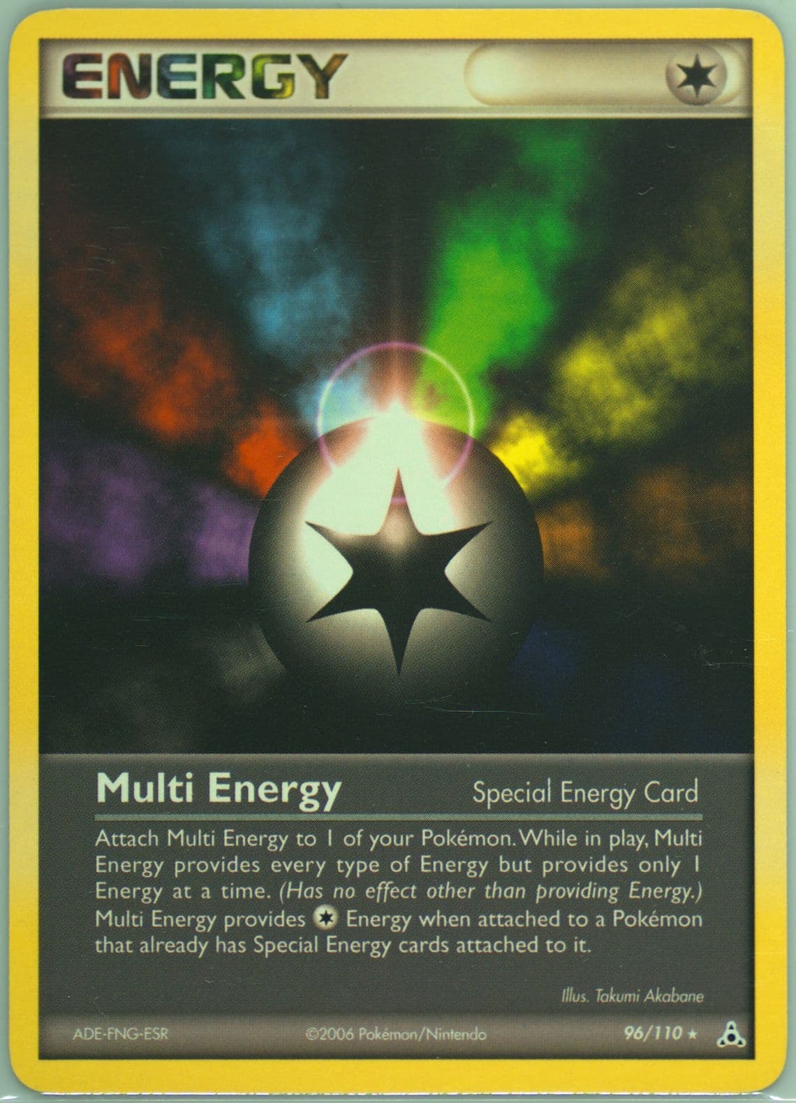 Multi Energy (96) 2006 Pokemon EX Holon Phantoms