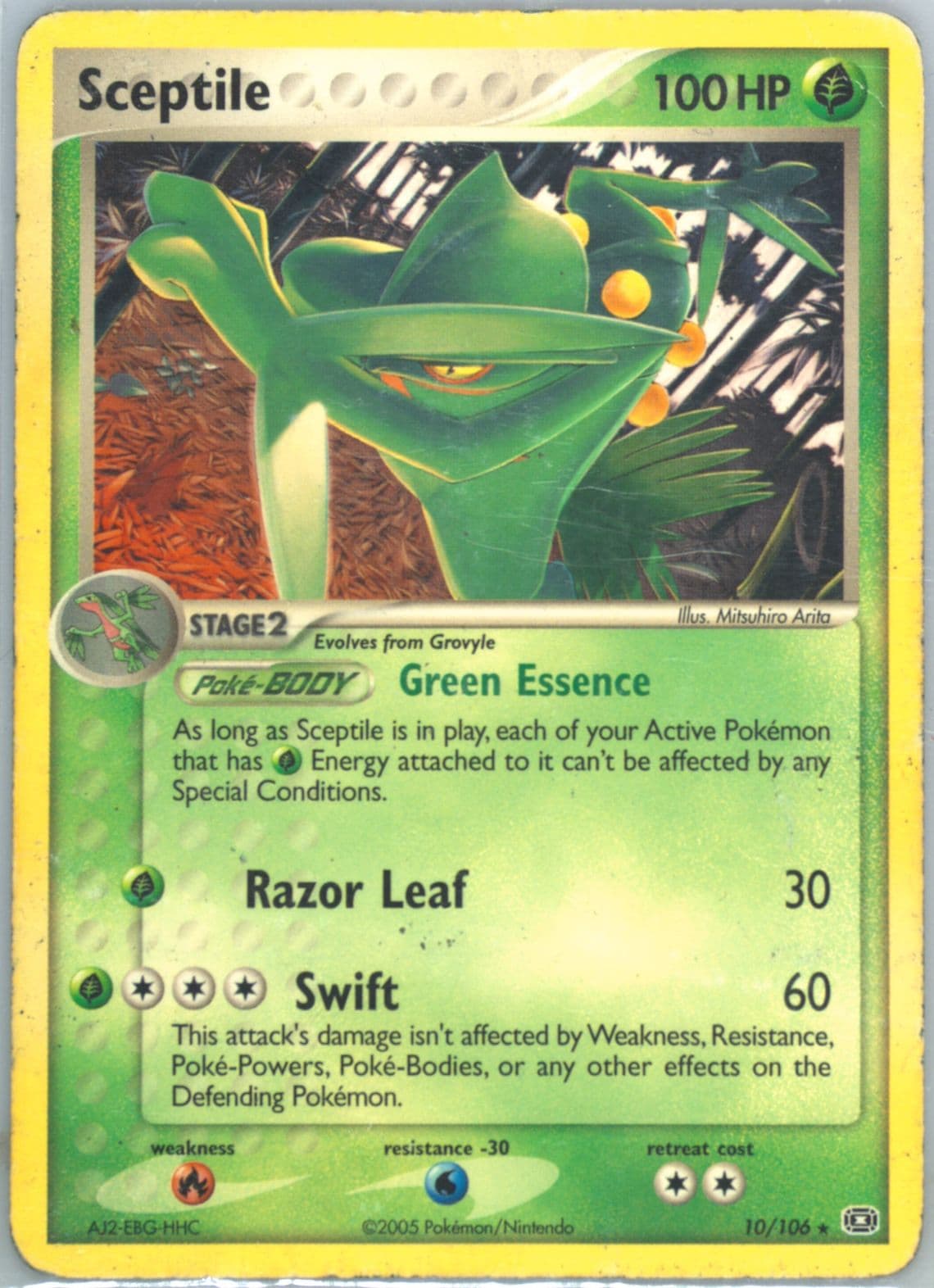 Sceptile Hydrobloom Theme Deck (10) 2005 Pokemon EX Emerald