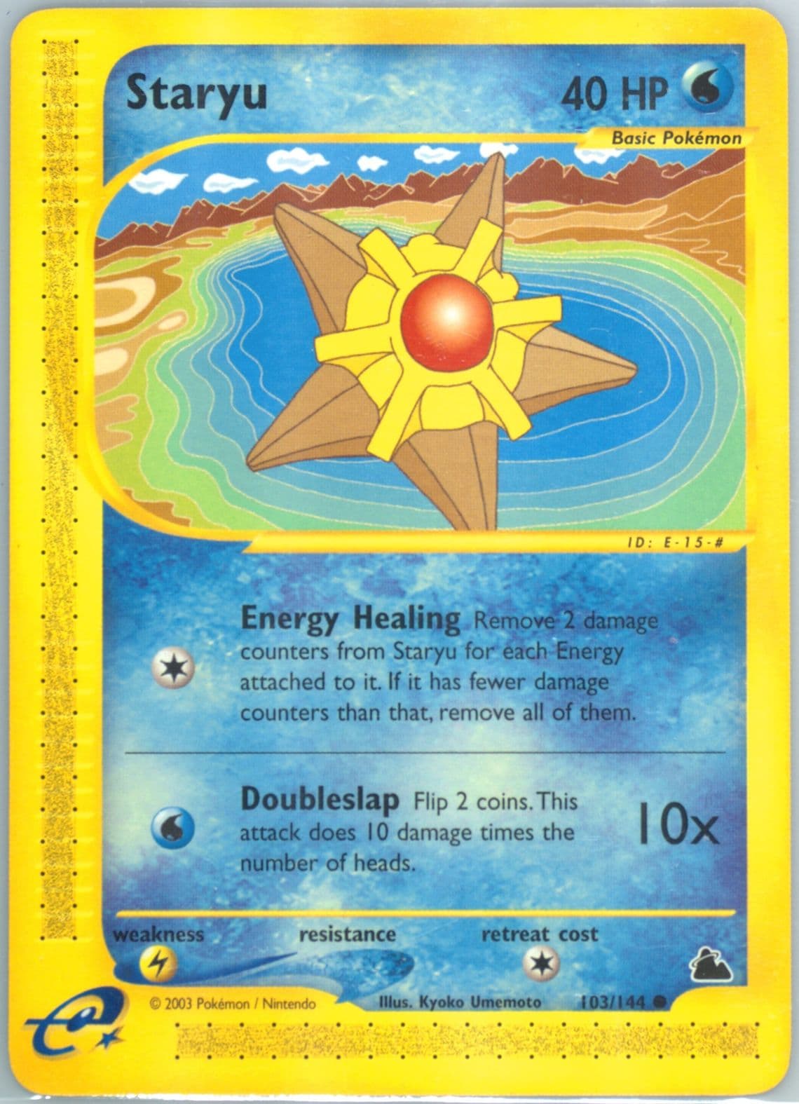 Staryu (103) 2003 Pokemon Skyridge