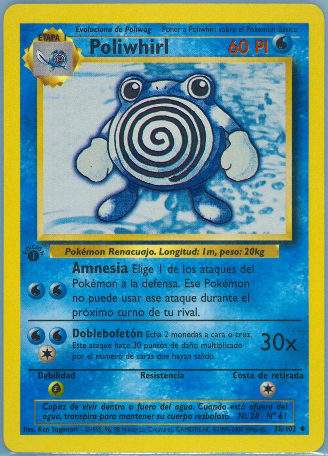 Poliwhirl 1st Edition (38) 1999 Pokemon Spanish
