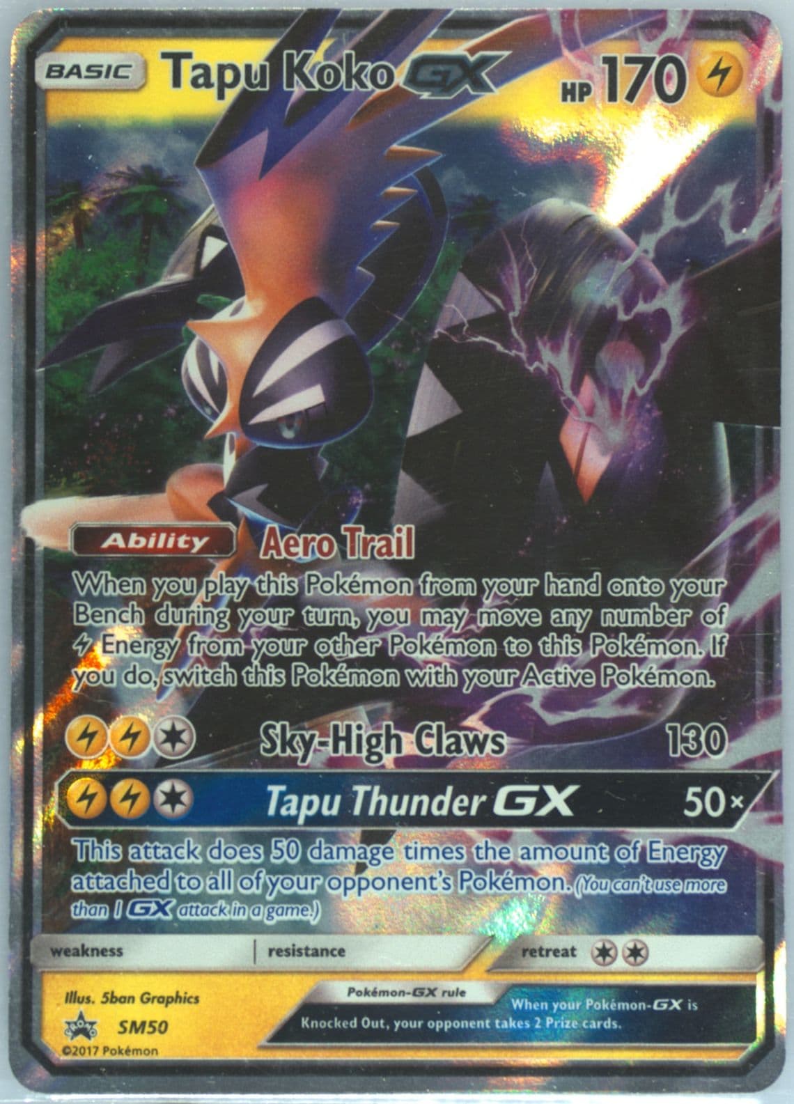 pokemon cards tapu koko gx Koko-GX (Guardians Rising 47) pokemon Hidden Fates Pokemon - Tapu Koko-GX (Oversized
