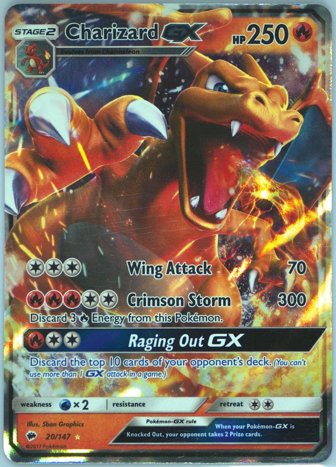 Charizard GX (20) 2017 Pokemon Sun & Moon Burning Shadows