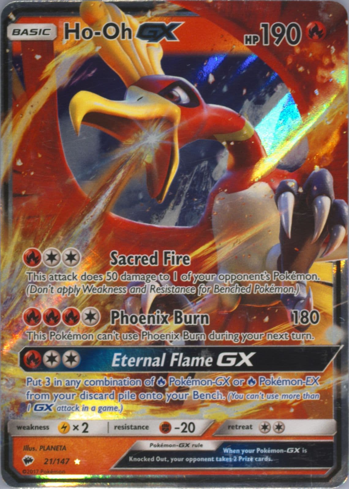 HO-Oh GX (21) 2017 Pokemon Sun & Moon Burning Shadows