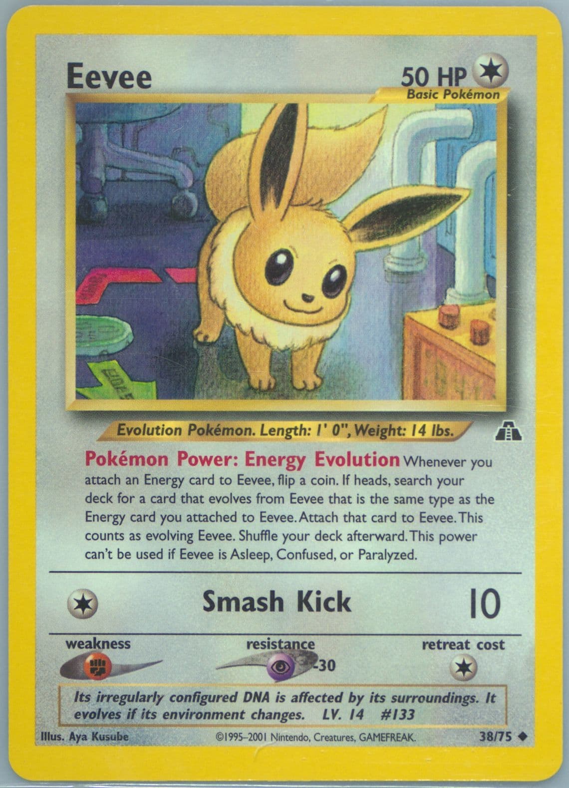 Eevee (38) 2001 Pokemon Neo Discovery