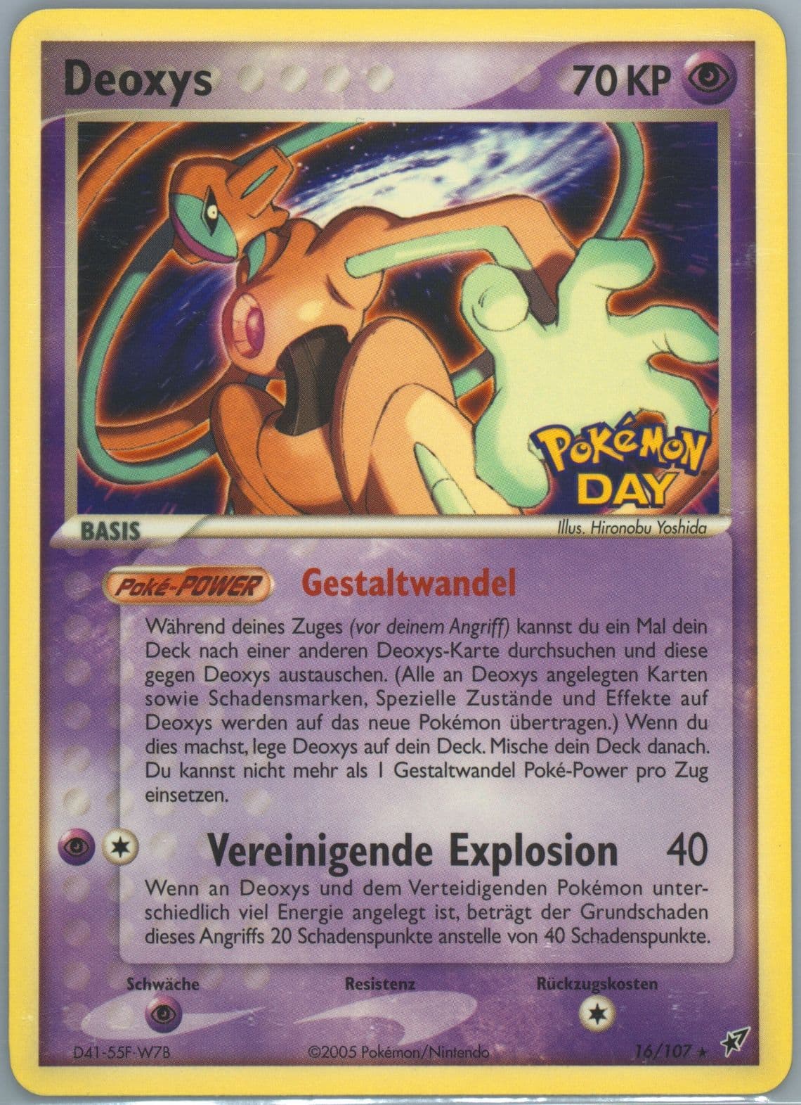 Deoxys Germany Pokemon Day 2005 (16) 2005 Pokemon EX Deoxys