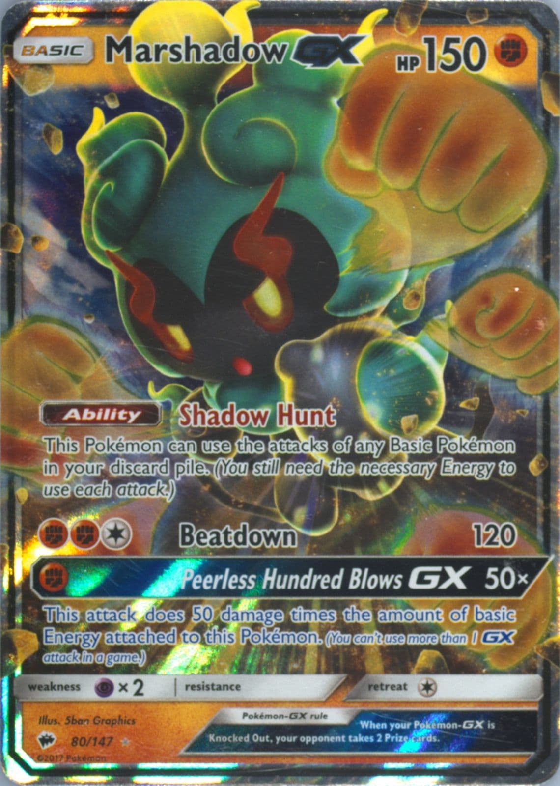 Marshadow GX (80) 2017 Pokemon Sun & Moon Burning Shadows