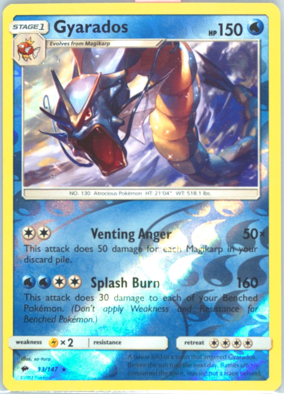 Gyarados-Reverse Foil (33) 2017 Pokemon Sun & Moon Burning Shadows