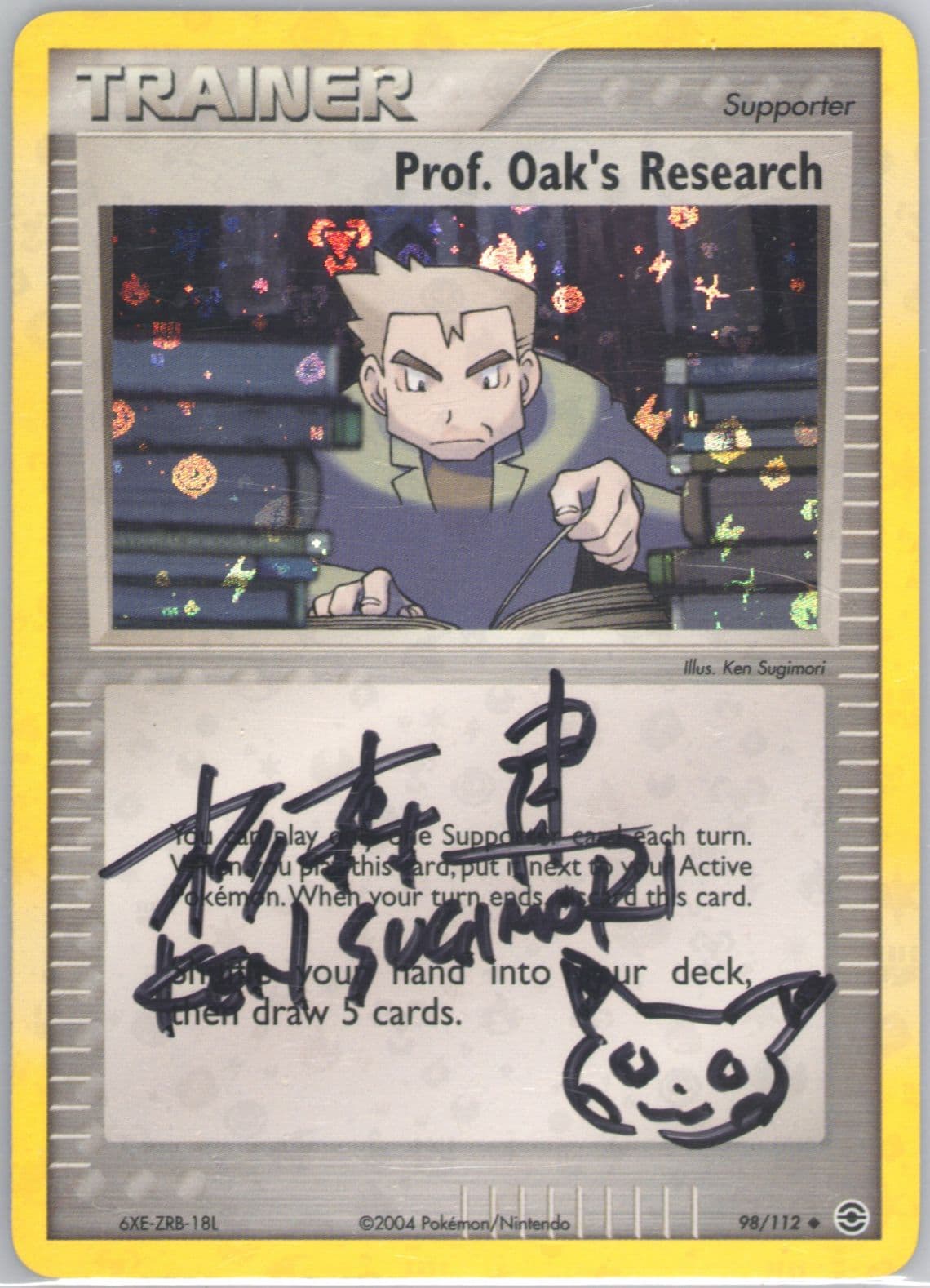 Professor Oak's Research (98) 2004 Pokemon EX Fire Red & Leaf Green