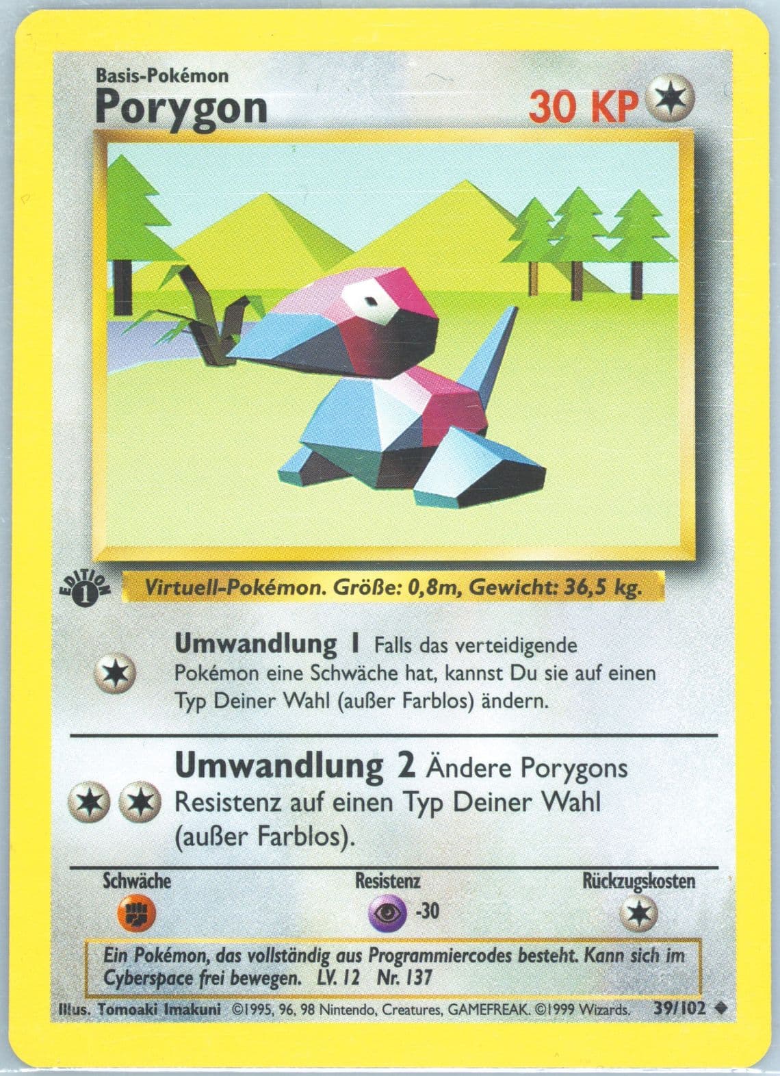 Porygon 1st Edition (39) 1999 Pokemon German