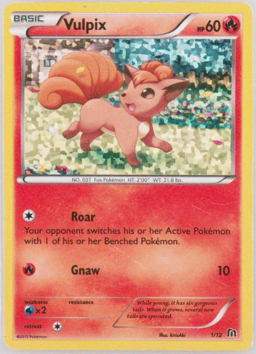 Vulpix (1) 2016 Pokemon McDonald's Collection