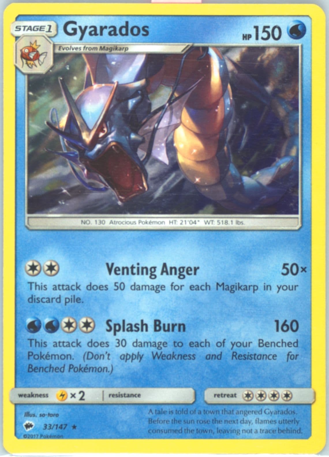 Gyarados-Holo (33) 2017 Pokemon Sun & Moon Burning Shadows