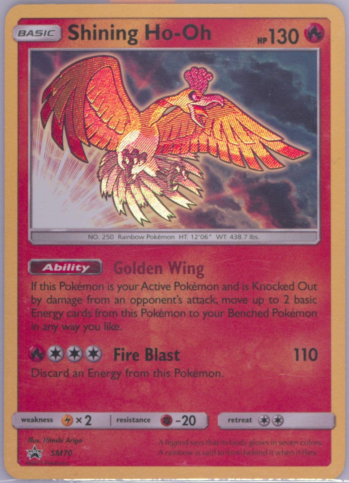 Shining HO-Oh-Holo Shining Legends Elite Trainer Box (SM70) 2017 Pokemon SM Black Star Promo
