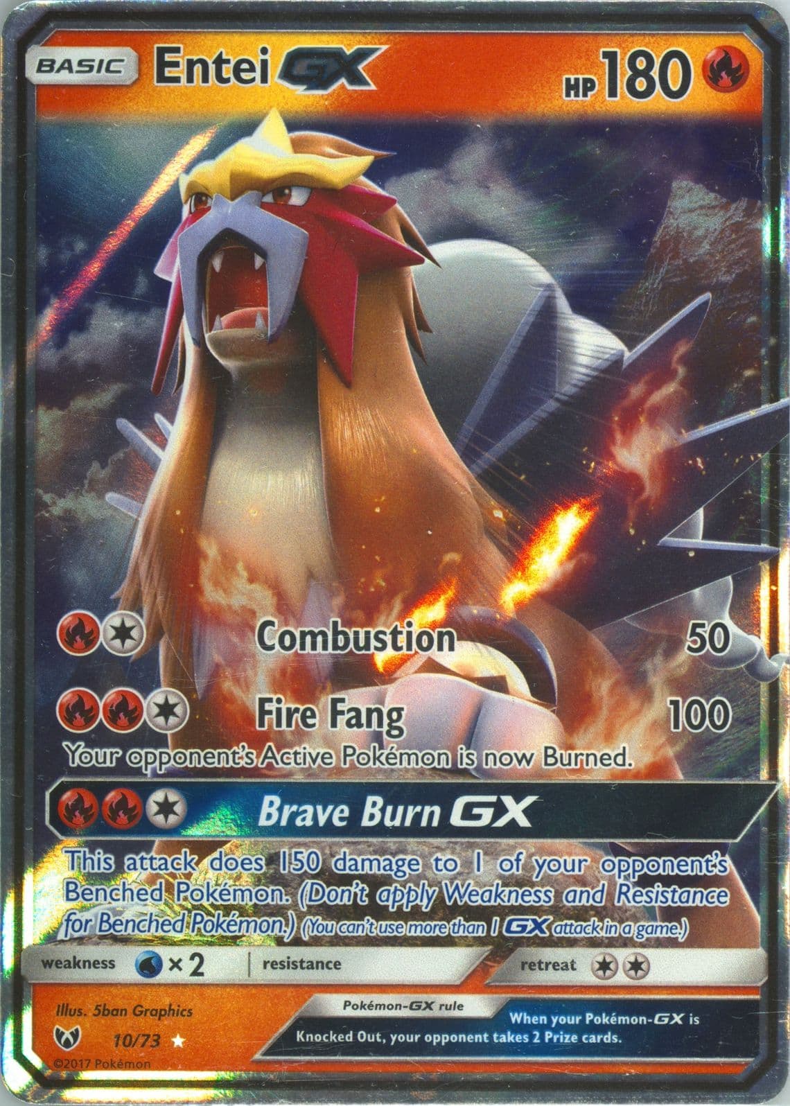 Entei GX (10) 2017 Pokemon Sun & Moon Shining Legends