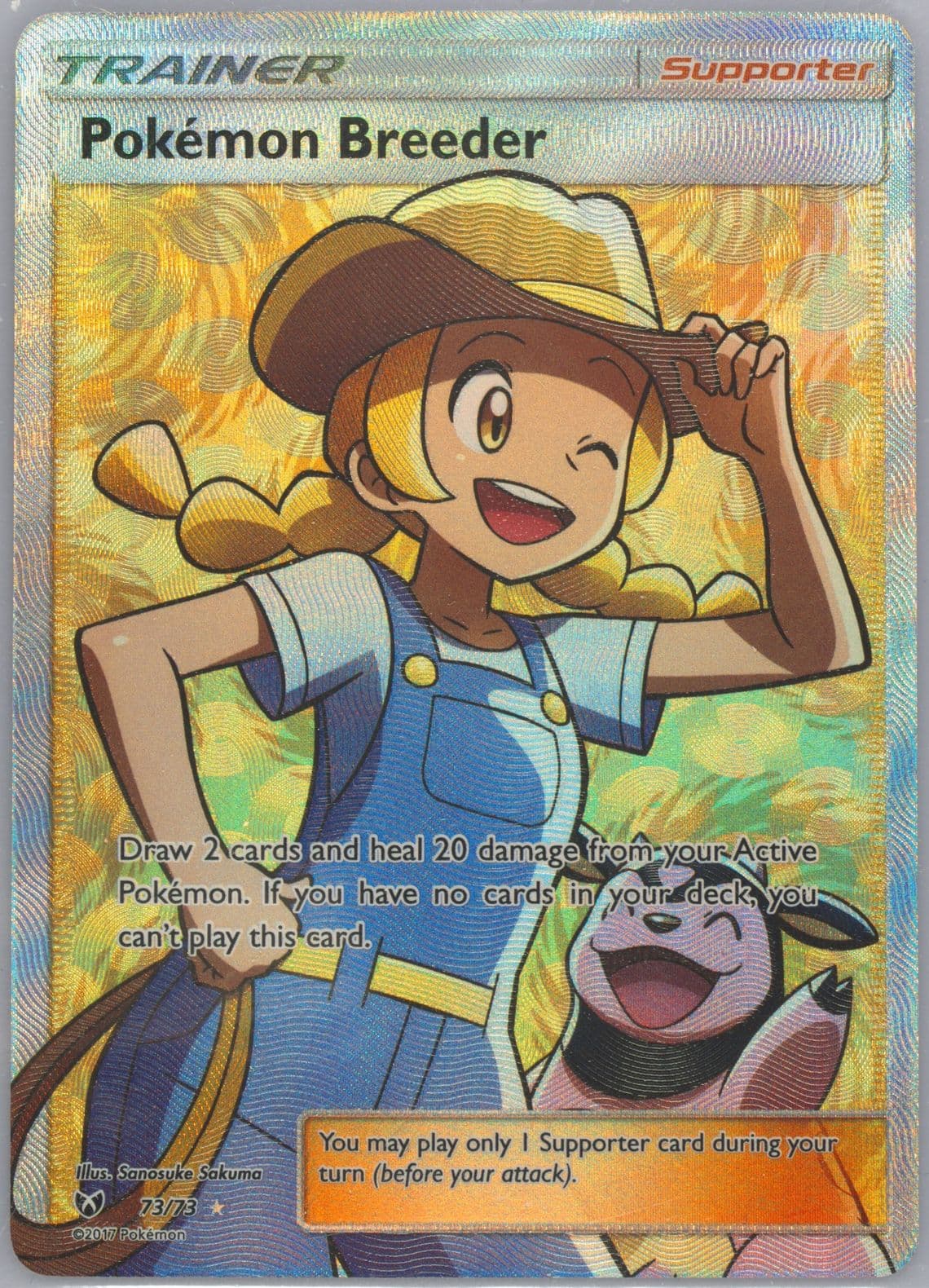 Full Art/Pokemon Breeder (73) 2017 Pokemon Sun & Moon Shining Legends