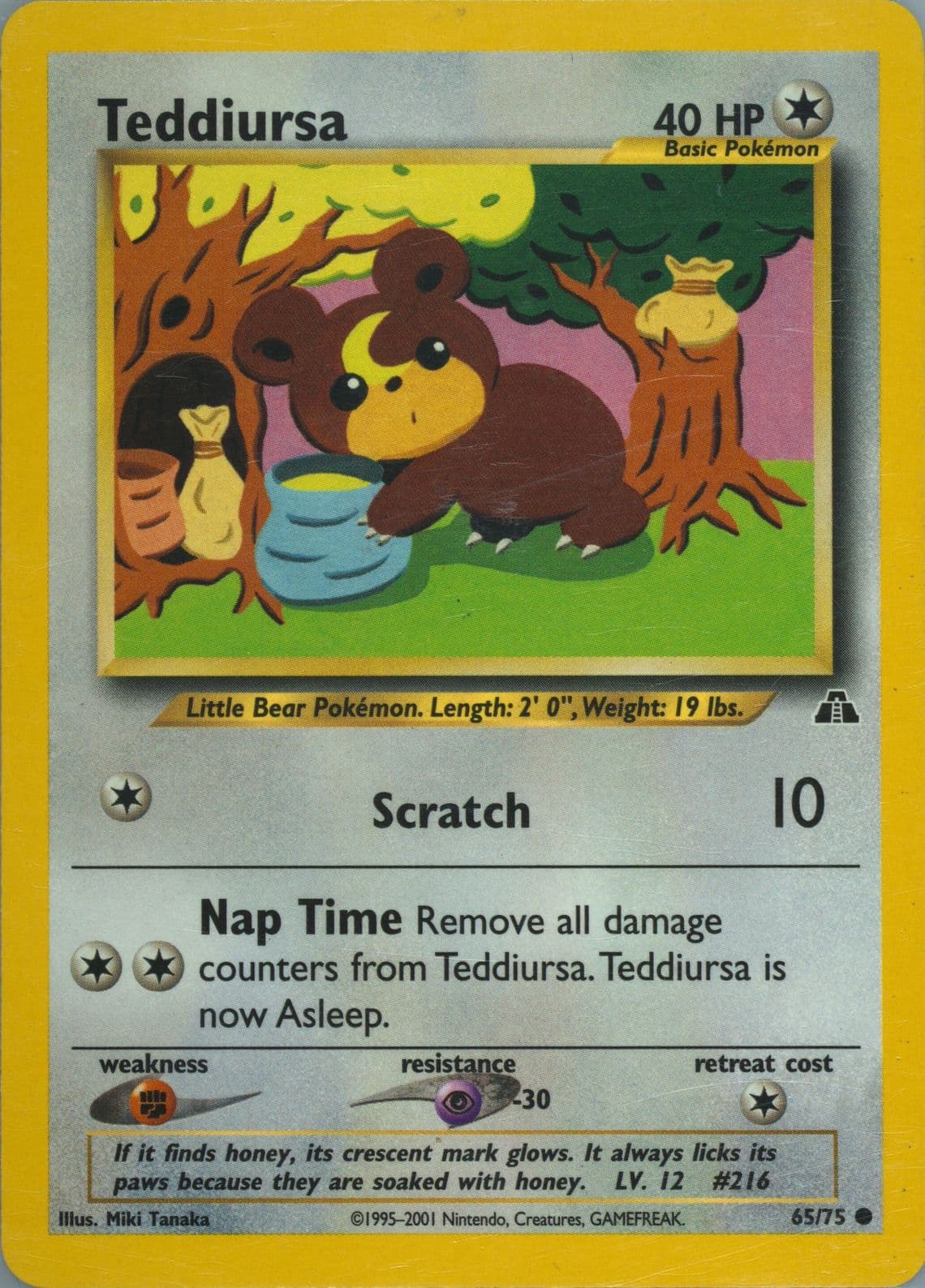 Teddiursa (65) 2001 Pokemon Neo Discovery