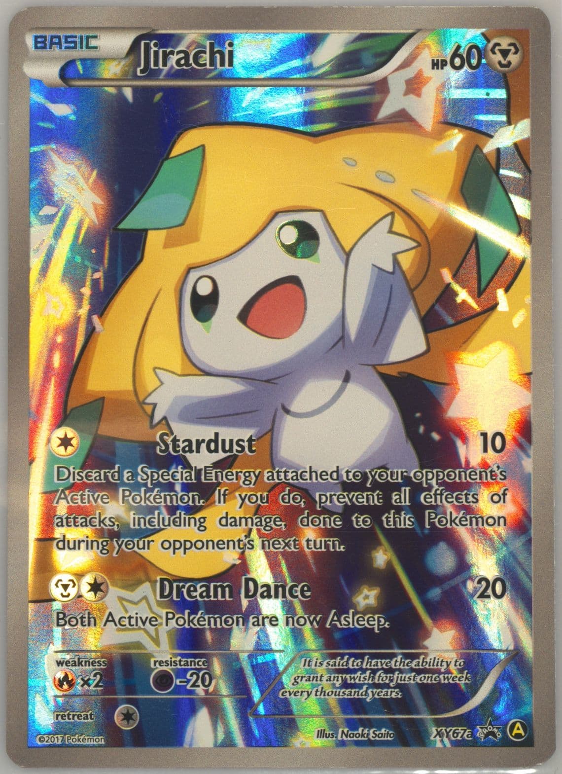 Full Art/Jirachi Premium Trainer XY Collection (XY67a) 2017 Pokemon XY Black Star Promo