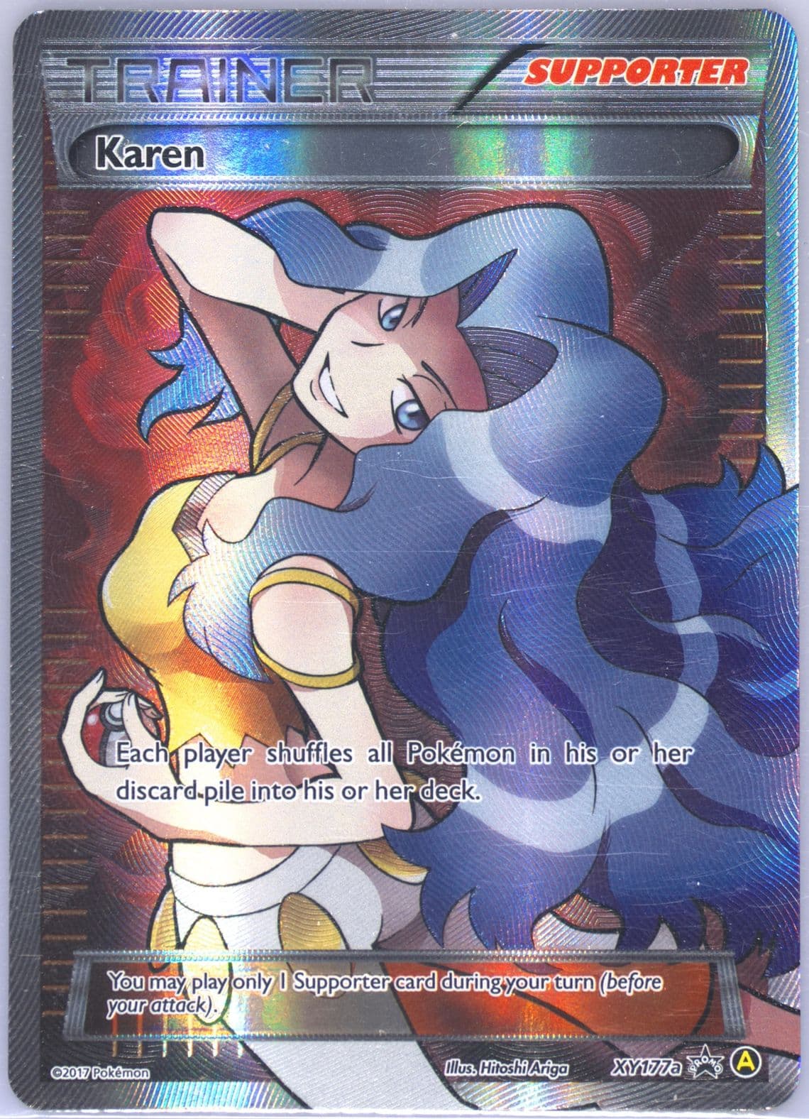Full Art/Karen Premium Trainer XY Collection (XY177a) 2017 Pokemon XY Black Star Promo