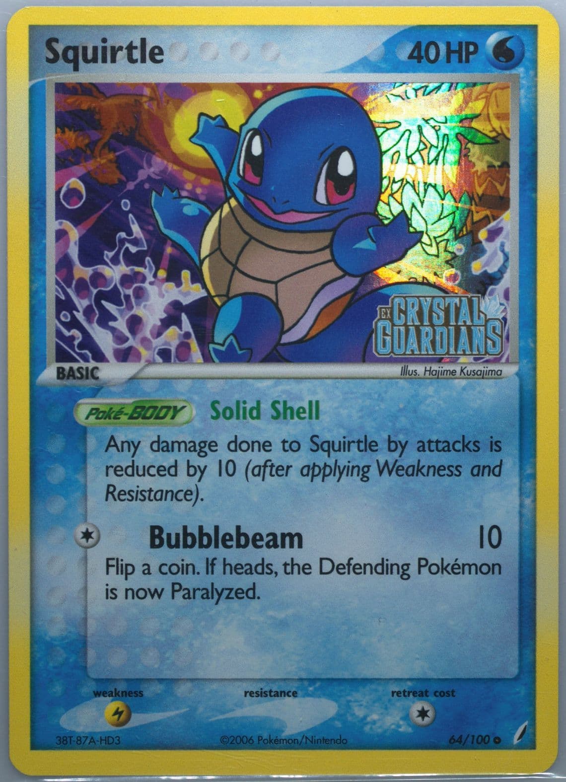 Squirtle-Reverse Foil (64) 2006 Pokemon EX Crystal Guardians