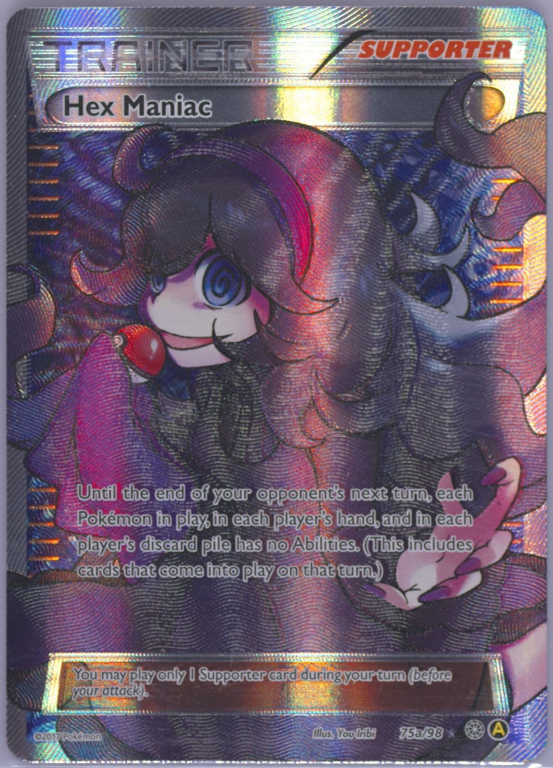 Full Art/Hex Maniac (75a) 2017 Pokemon Premium Trainer XY Collection Promo