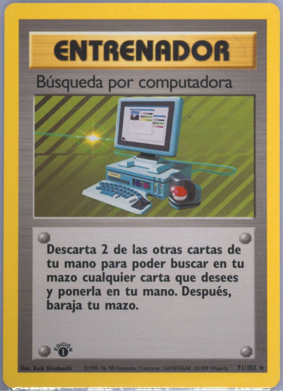 Busqueda Por Computadora 1st Edition (71) 1999 Pokemon Spanish