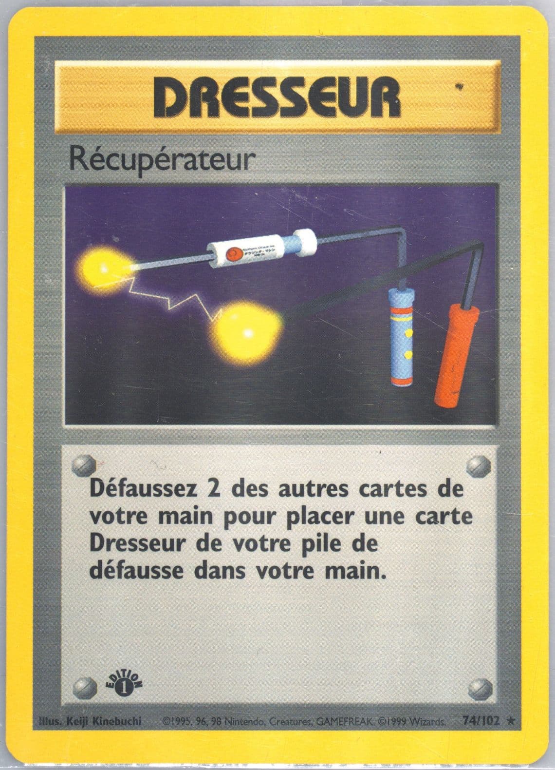 Recuperateur 1st Edition (74) 1999 Pokemon French
