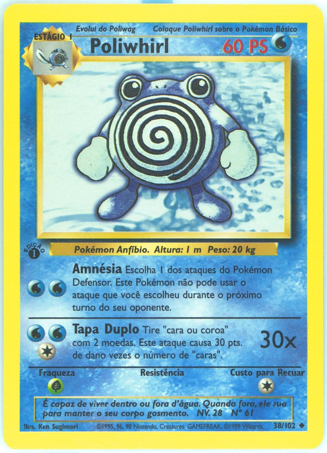 Poliwhirl 1st Edition (38) 1999 Pokemon Portuguese