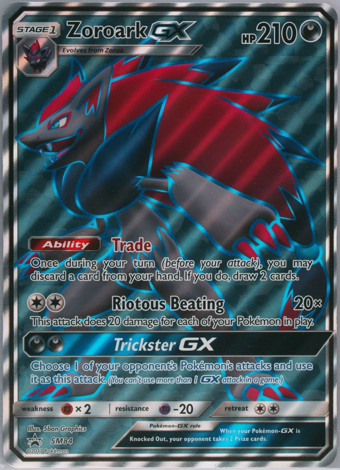 Full Art/Zoroark GX Shining Legends Special Collection-Jumbo (SM84) 2017 Pokemon SM Black Star Promo