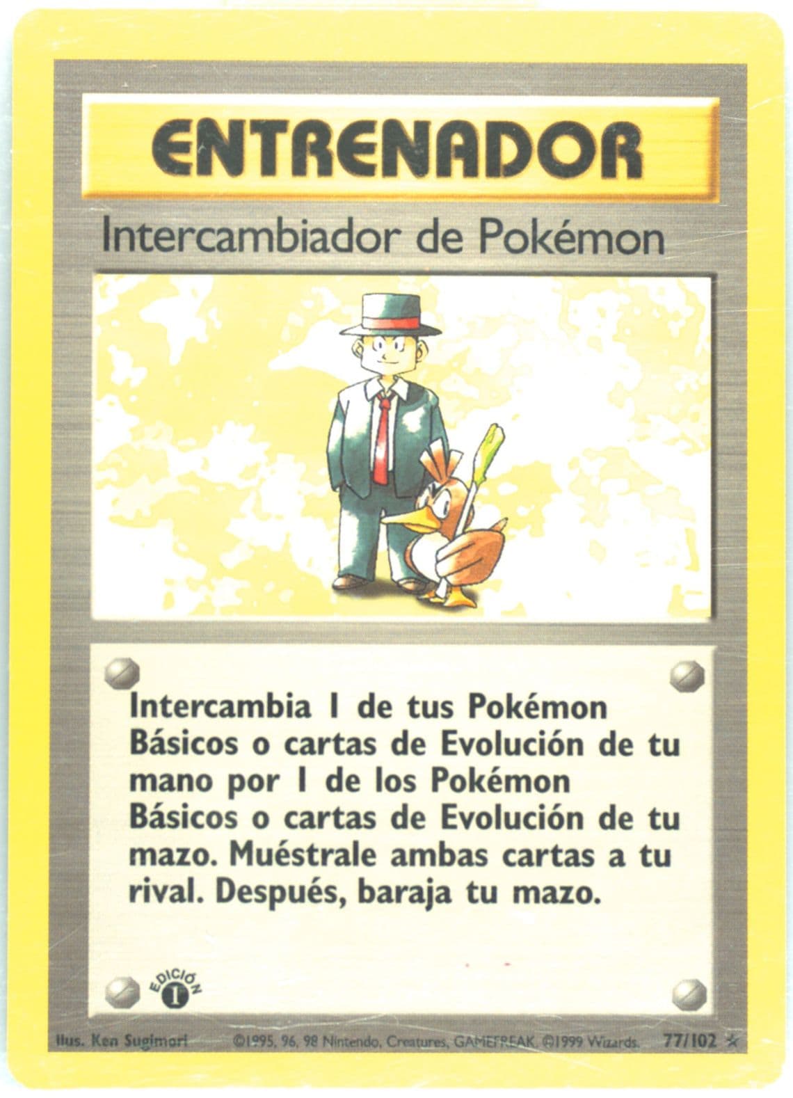 Intercambiador de Pokemon 1st Edition (77) 1999 Pokemon Spanish