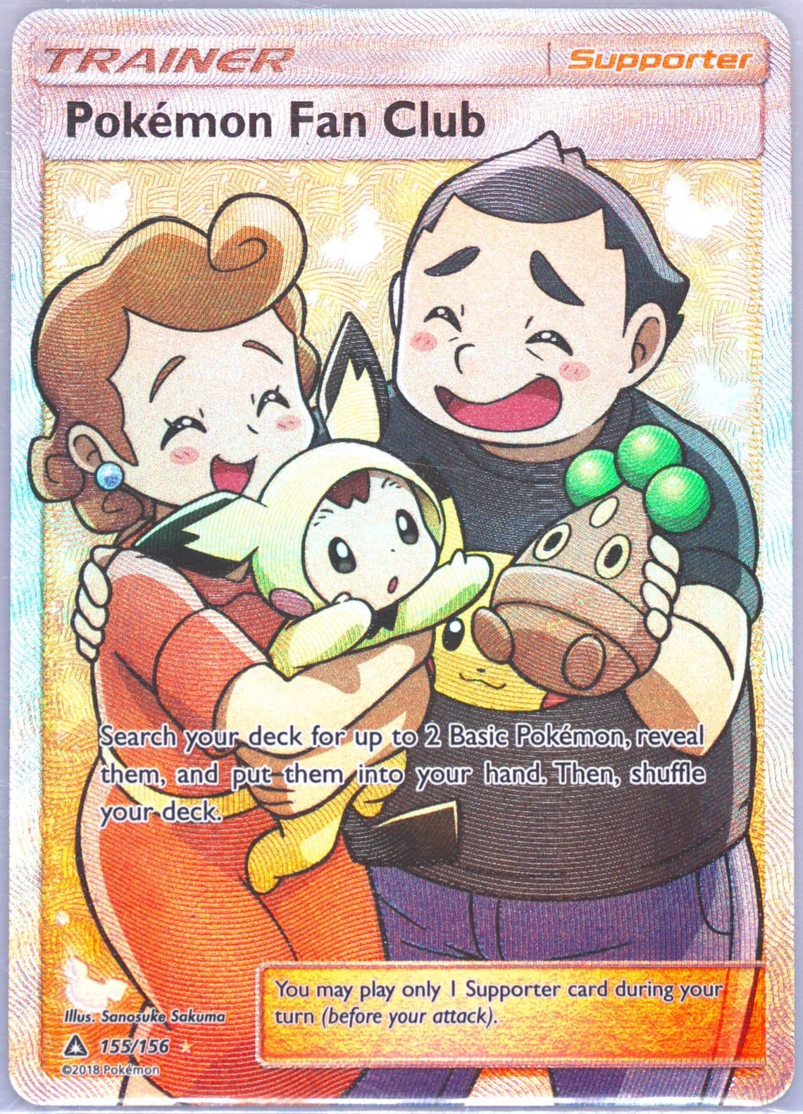 Full Art/Pokemon Fan Club (155) 2018 Pokemon Sun & Moon Ultra Prism