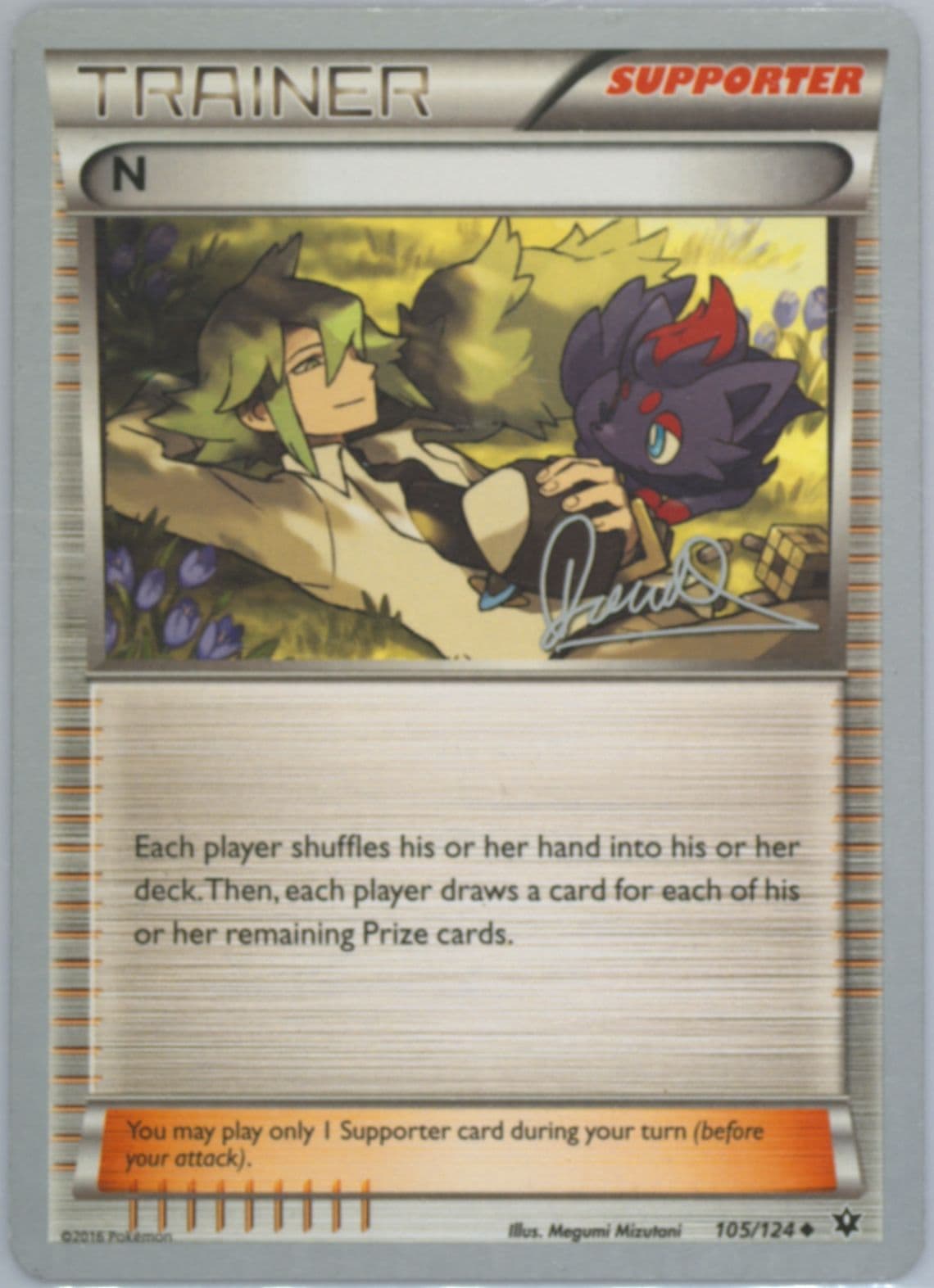 N Infinite Force (105) 2017 Pokemon World Championships Promo