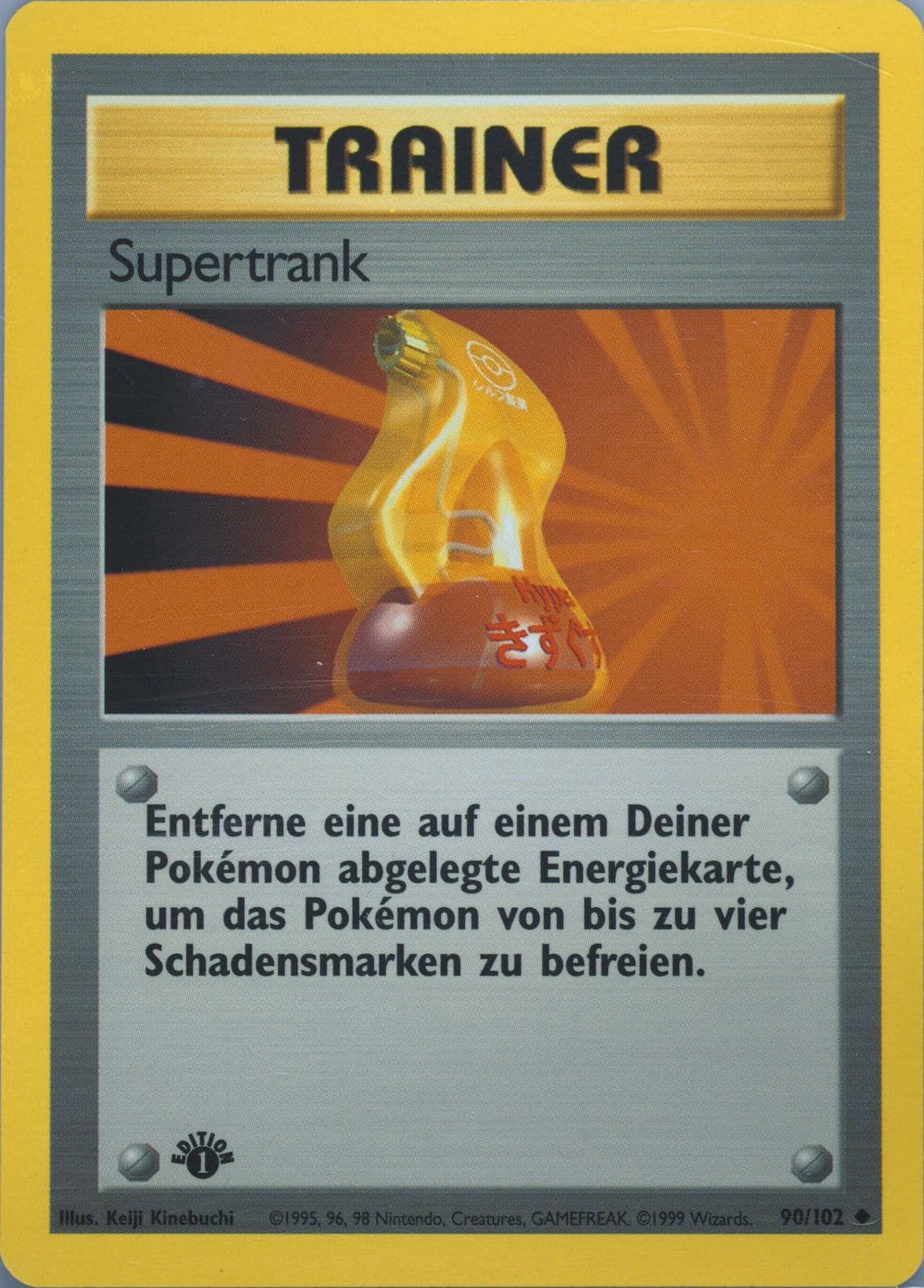 Supertrank 1st Edition (90) 1999 Pokemon German