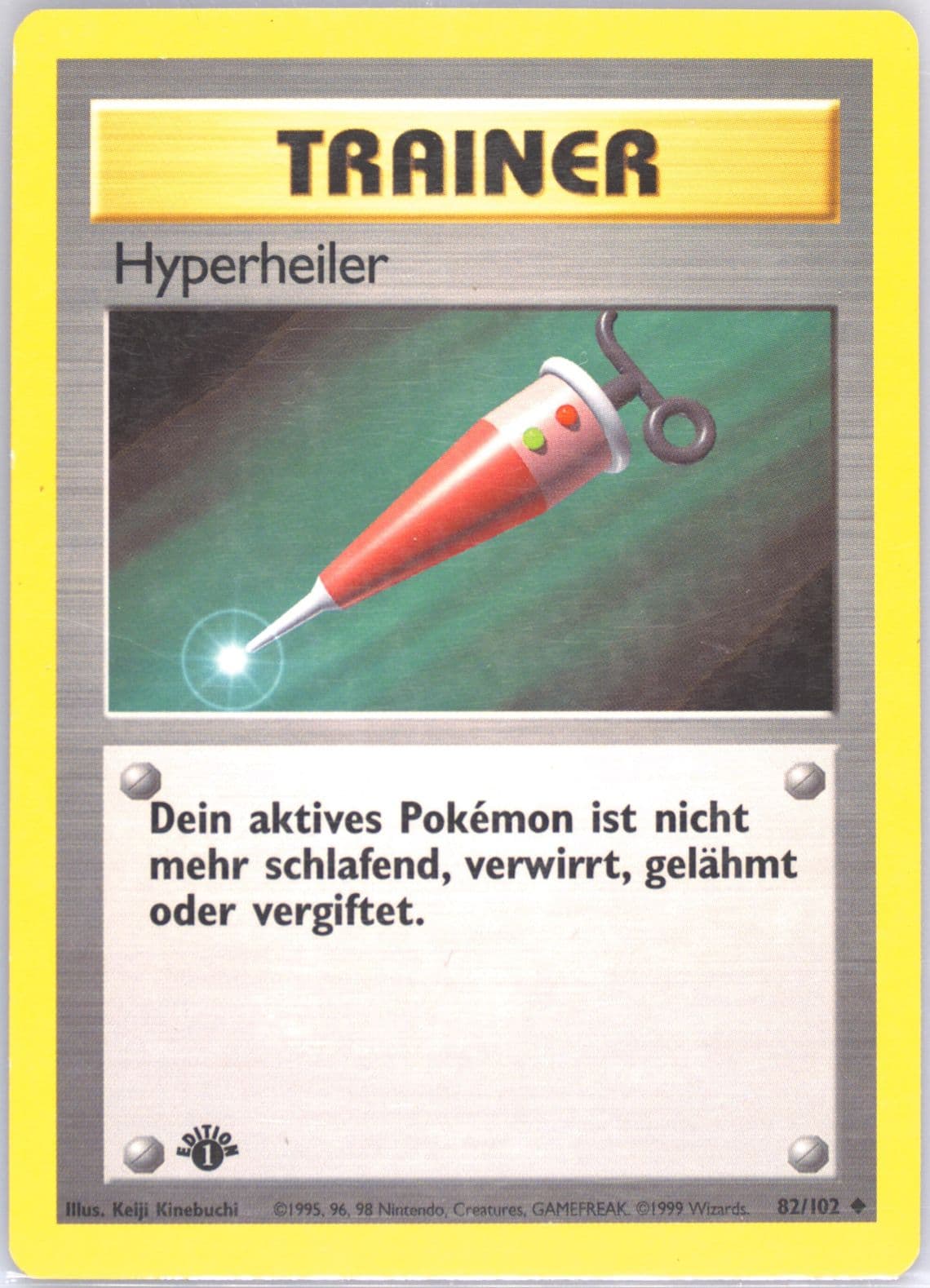 Hyperheiler 1st Edition (82) 1999 Pokemon German