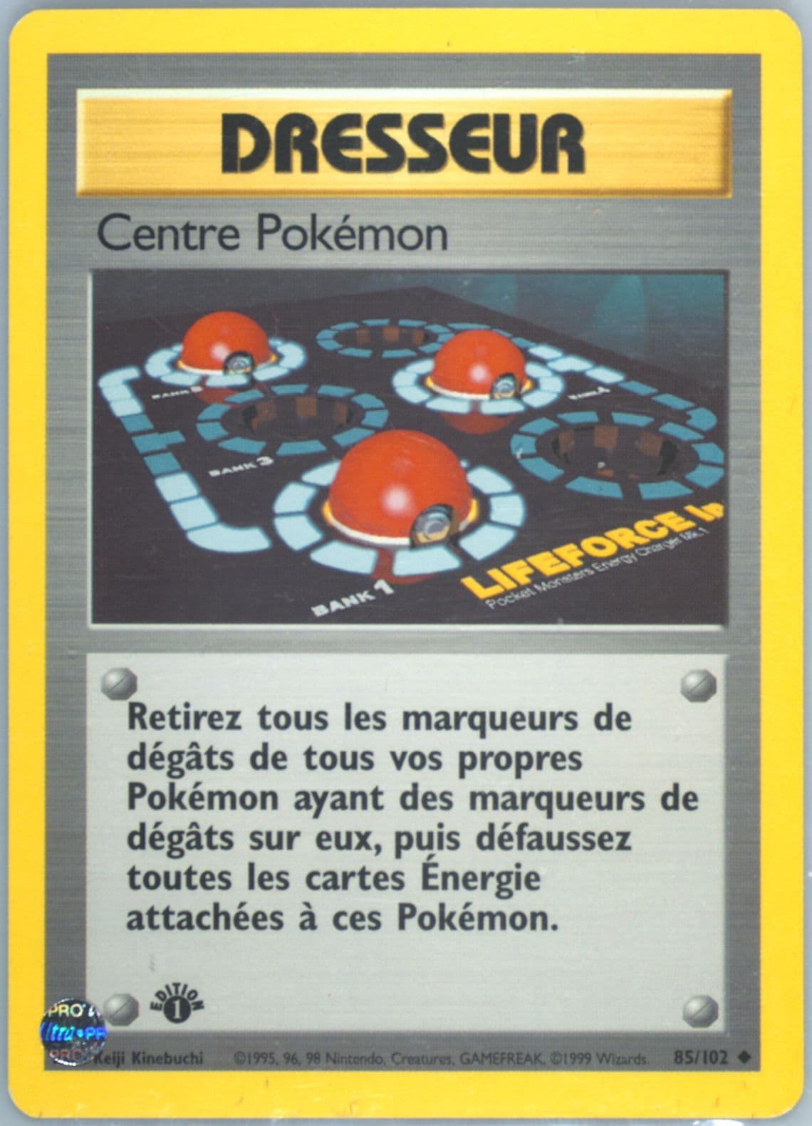 Centre Pokemon 1st Edition (85) 1999 Pokemon French