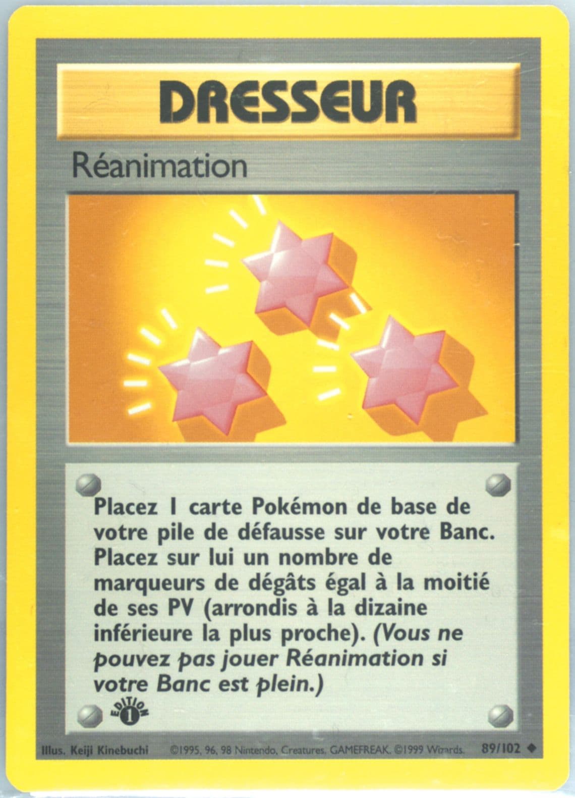 Reanimation 1st Edition (89) 1999 Pokemon French