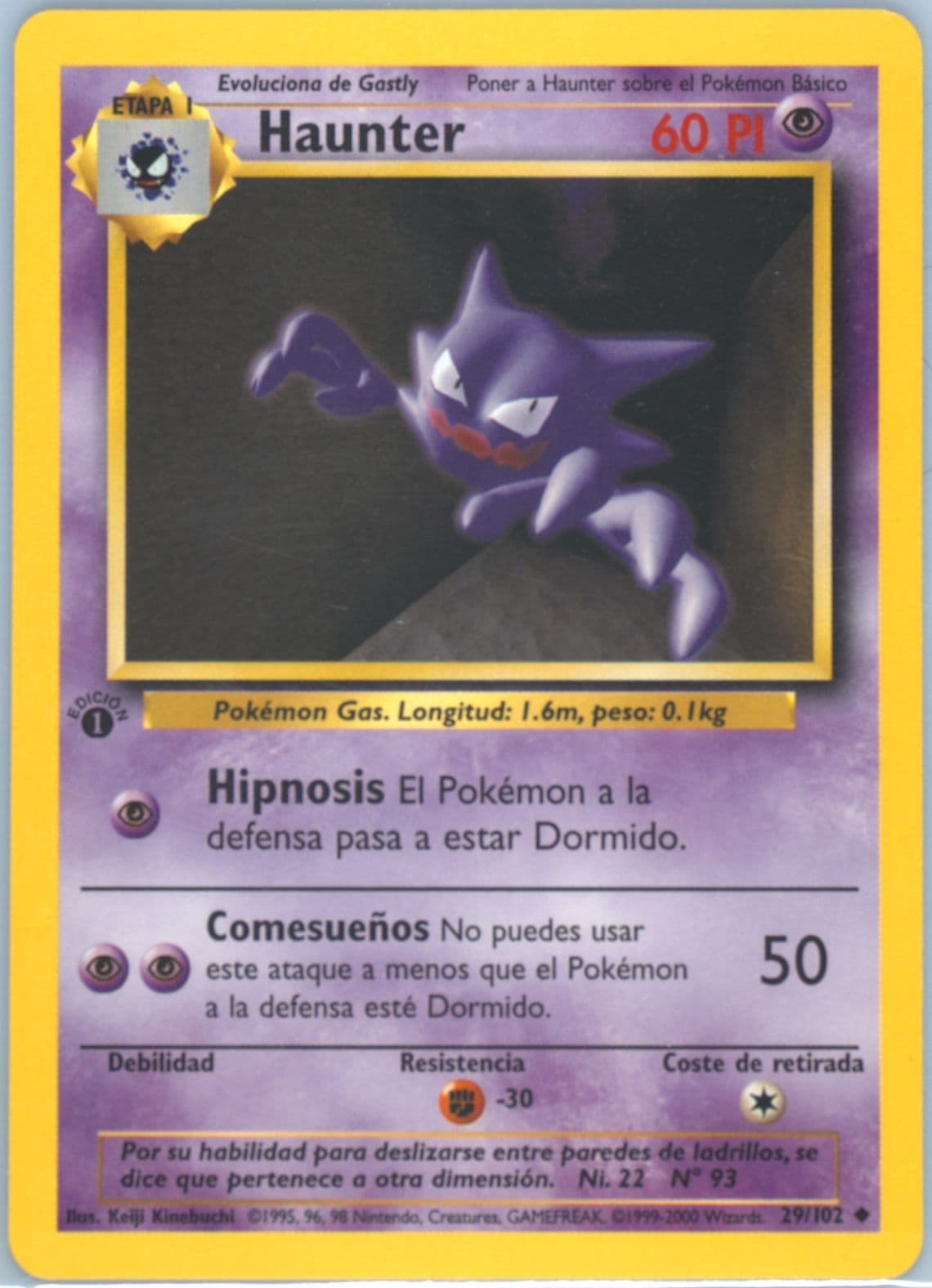 Haunter 1st Edition (29) 1999 Pokemon Spanish