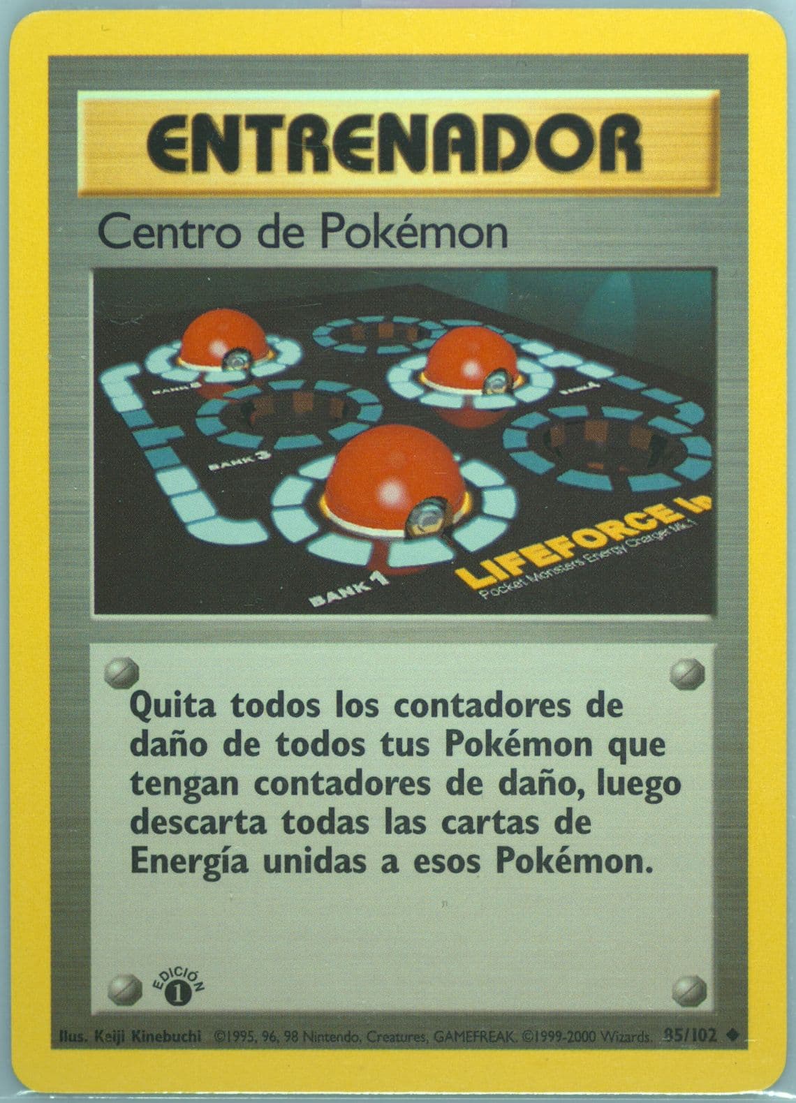 Centro de Pokemon 1st Edition (85) 1999 Pokemon Spanish
