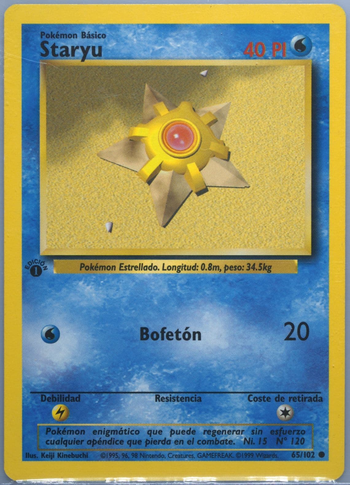 Staryu 1st Edition (65) 1999 Pokemon Spanish