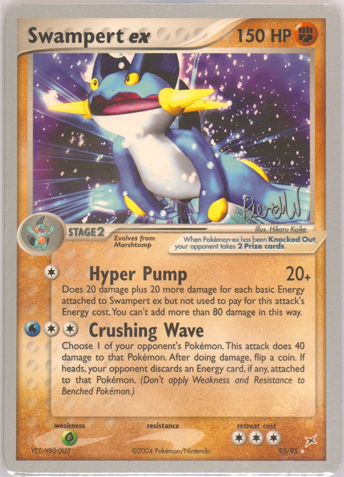 Swampert EX Rocky Beach (95) 2004 Pokemon World Championships Promo