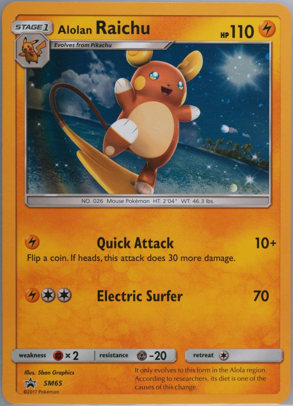 Alolan Raichu-Holo Alolan Raichu Figure Collection-Jumbo (SM65) 2017 Pokemon SM Black Star Promo