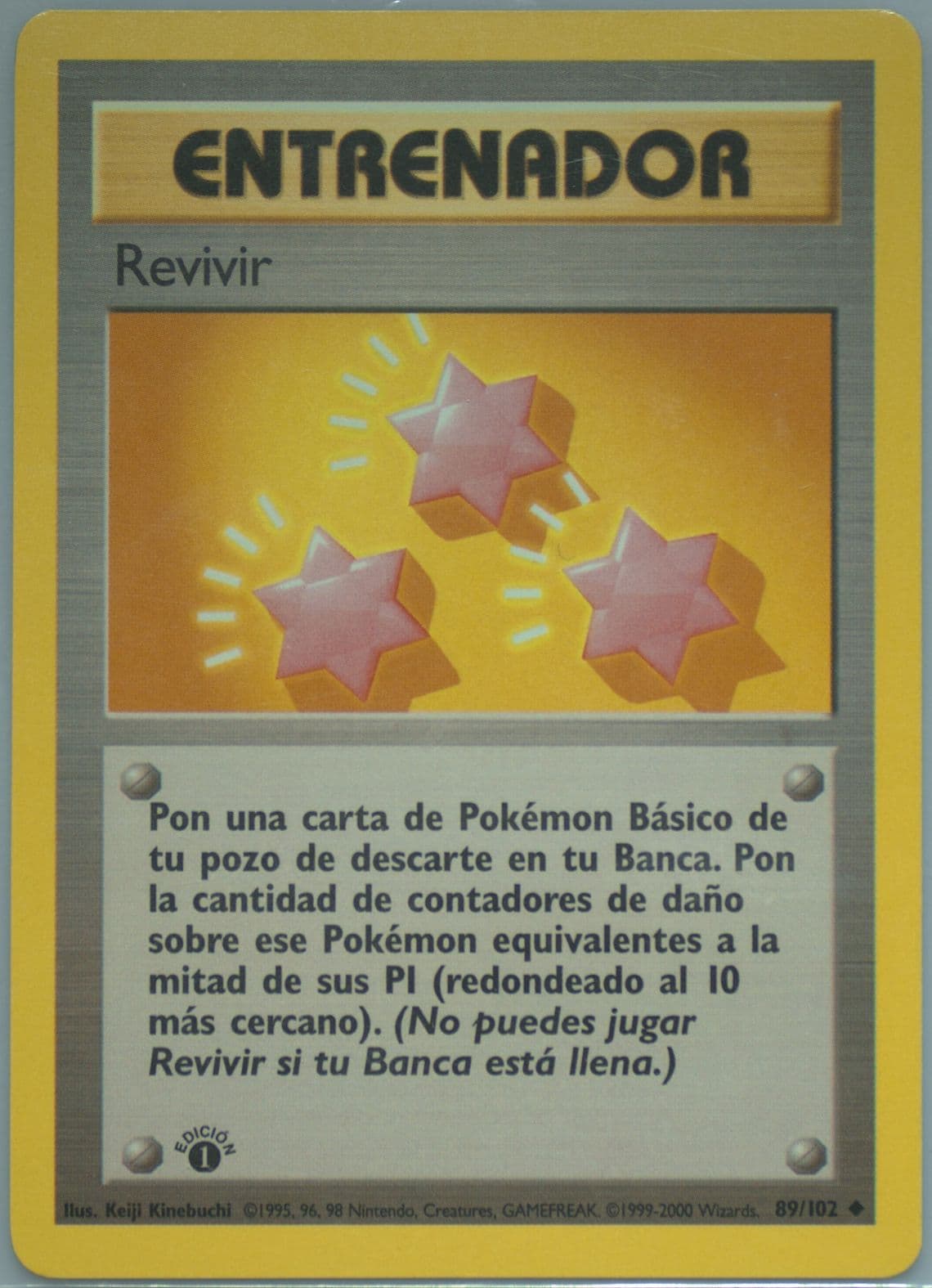 Revivir 1st Edition (89) 1999 Pokemon Spanish