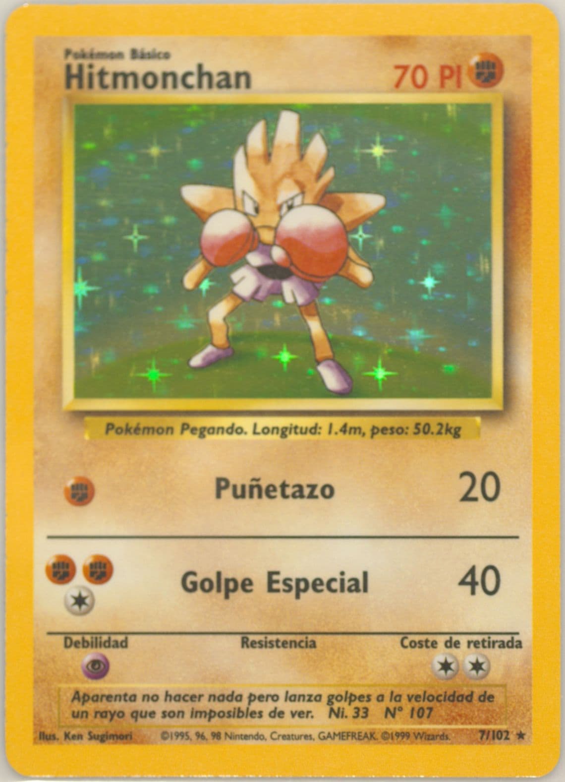 Hitmonchan-Holo (7) 1999 Pokemon Spanish
