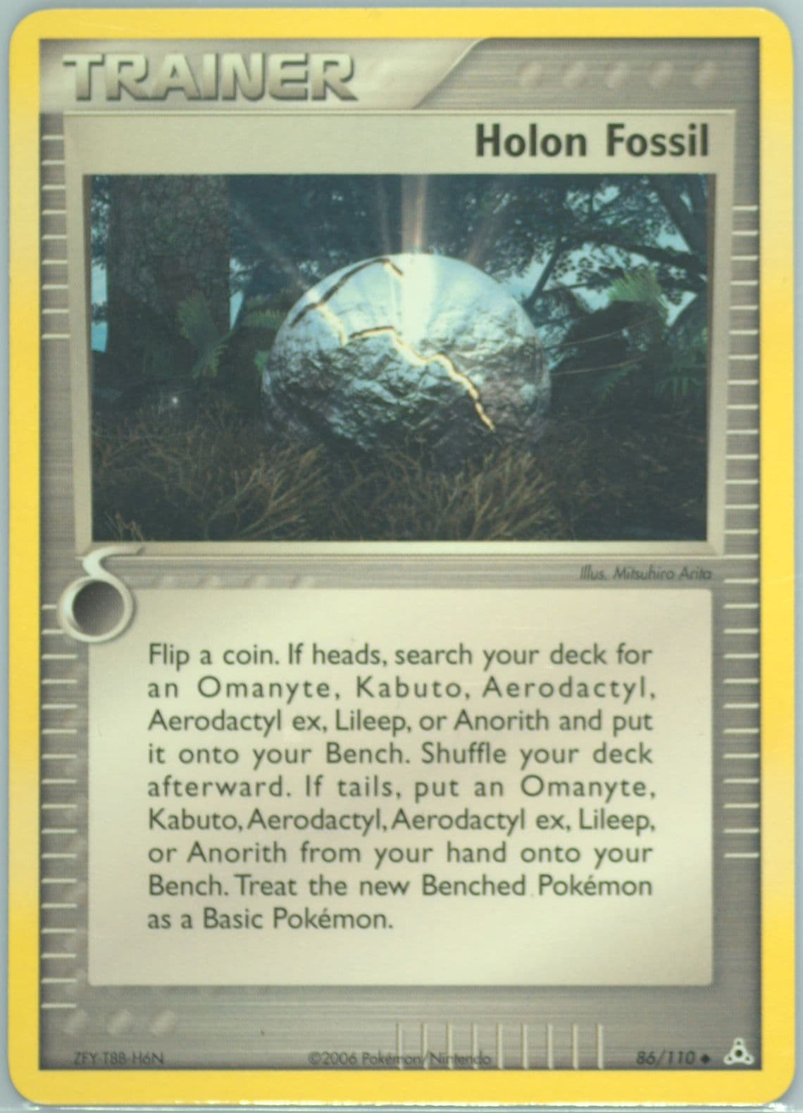 Holon Fossil (86) 2006 Pokemon EX Holon Phantoms