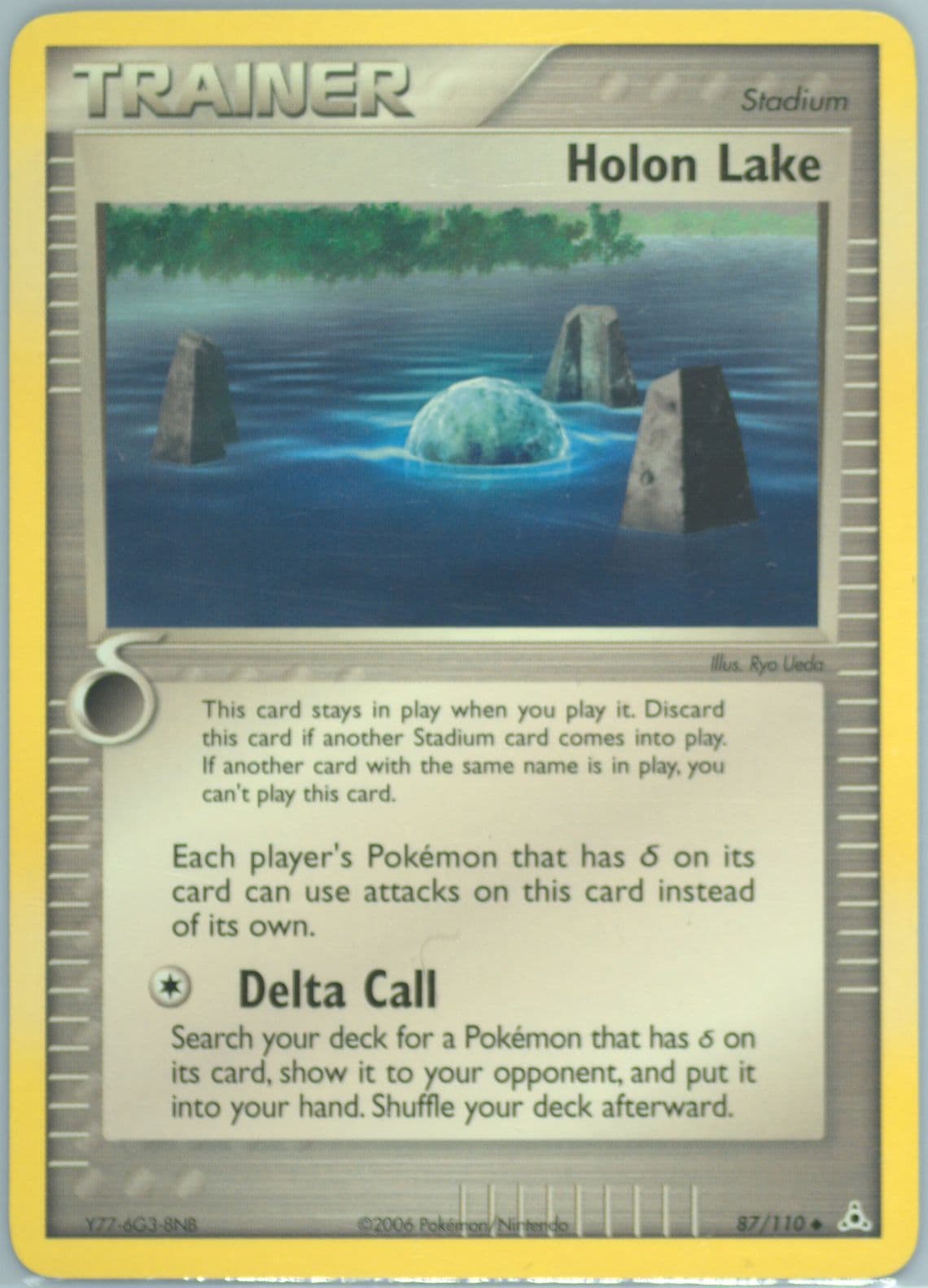 Holon Lake (87) 2006 Pokemon EX Holon Phantoms